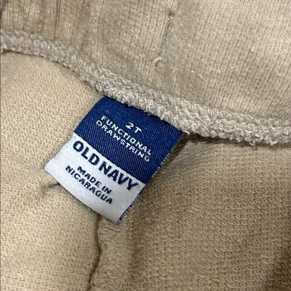 Old Navy Beige Jogger Pants